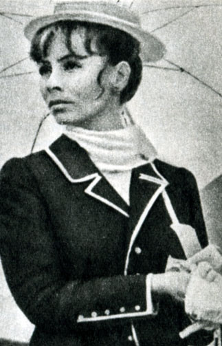 'Молодая женщина 1941 года'